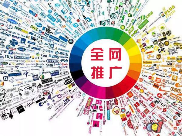 麻城传统企业进行网络营销需要注意的几个基础策略
