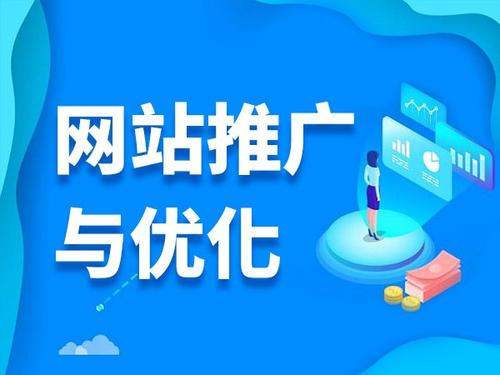 麻城电商类网络推广如何做才有更好的效果