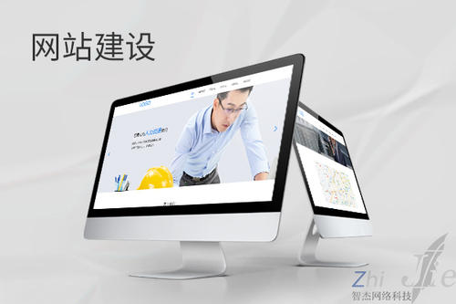 麻城网站建设公司分析网页设计如何提升吸引力